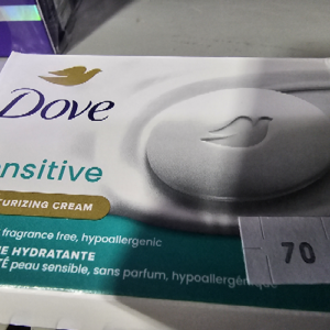Dove Beauty Bar Soap, Sensitive Skin, 3.75 oz