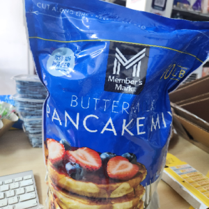 Member’ s Mark Buttermilk Pancake Mix